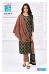 Ajrak Vol 4 By Mcm Pure Cotton Printed Top With Bottom Dupatta Bulk Orders In India